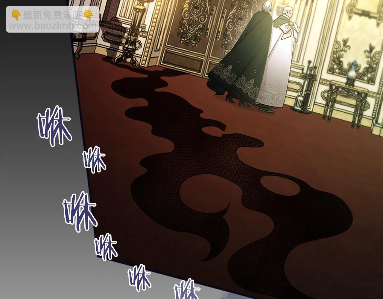 第47话 找谁商量？(1/5)-第47话