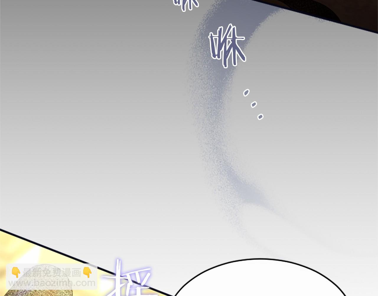 第47话 找谁商量？(1/5)-第47话