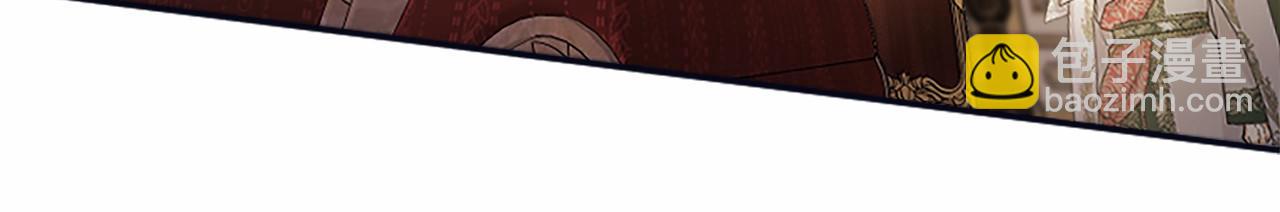 第47话 找谁商量？(1/5)-第47话