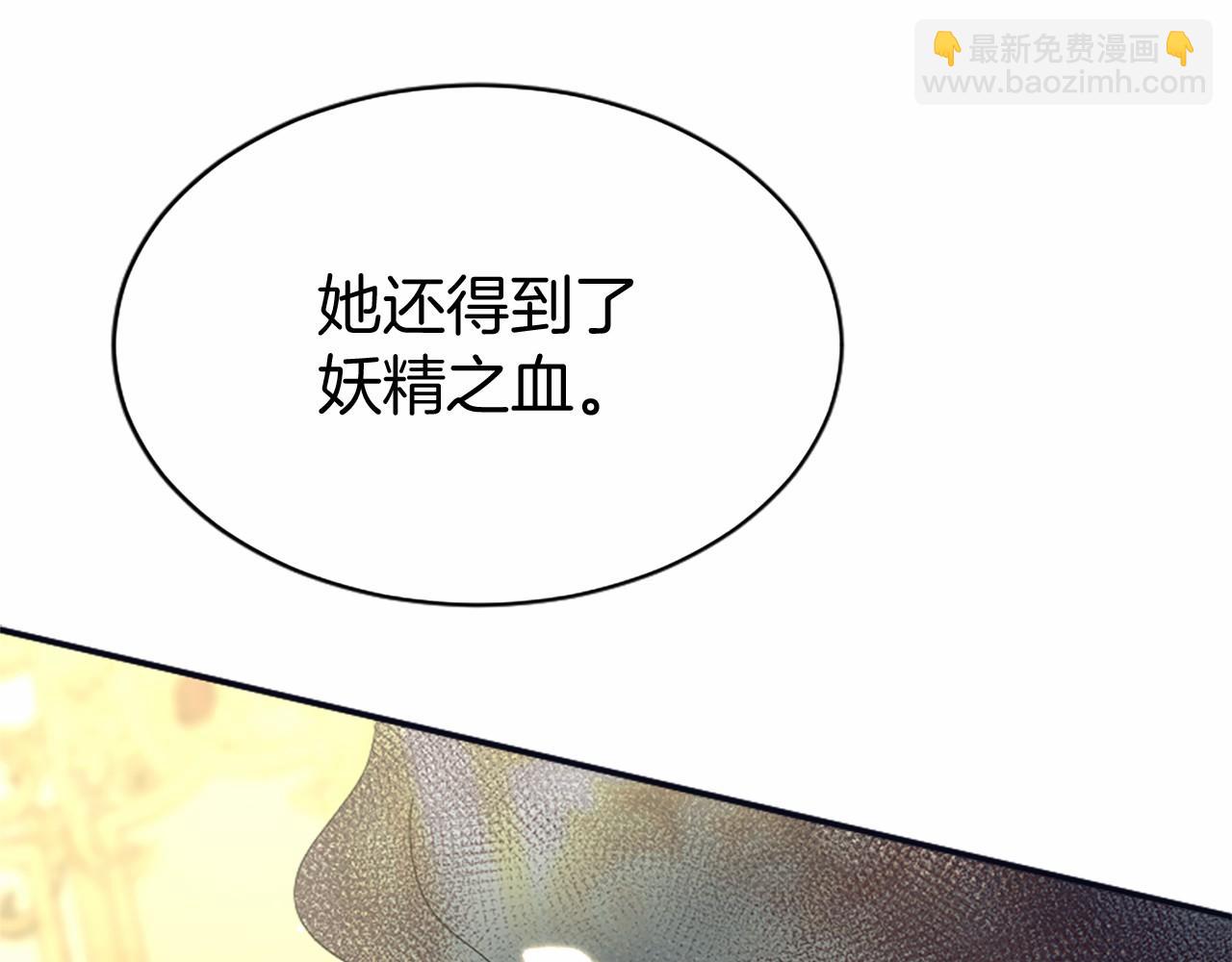 第47话 找谁商量？(1/5)-第47话