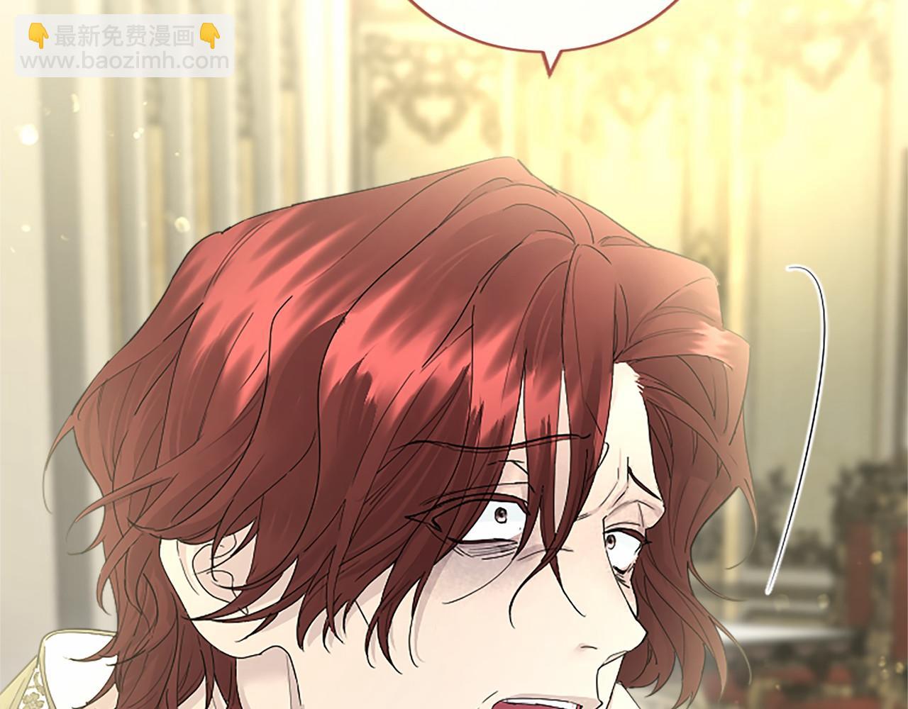 第47话 找谁商量？(1/5)-第47话