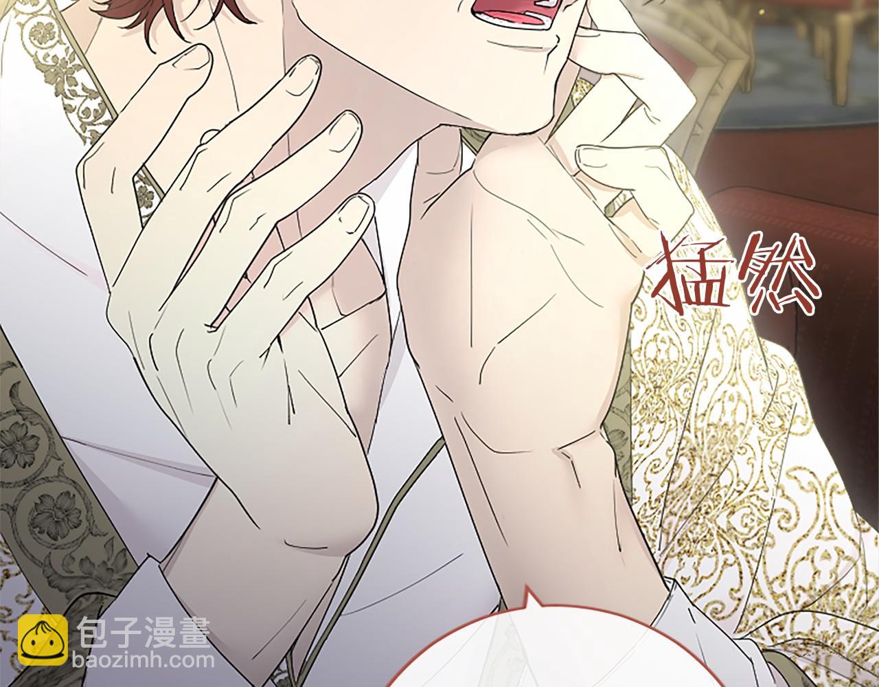 第47话 找谁商量？(1/5)-第47话