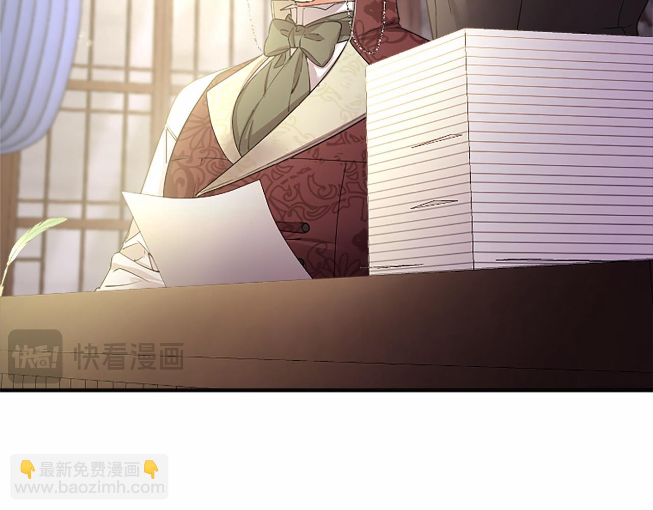 第49话 请你说出来(1/4)-第49话