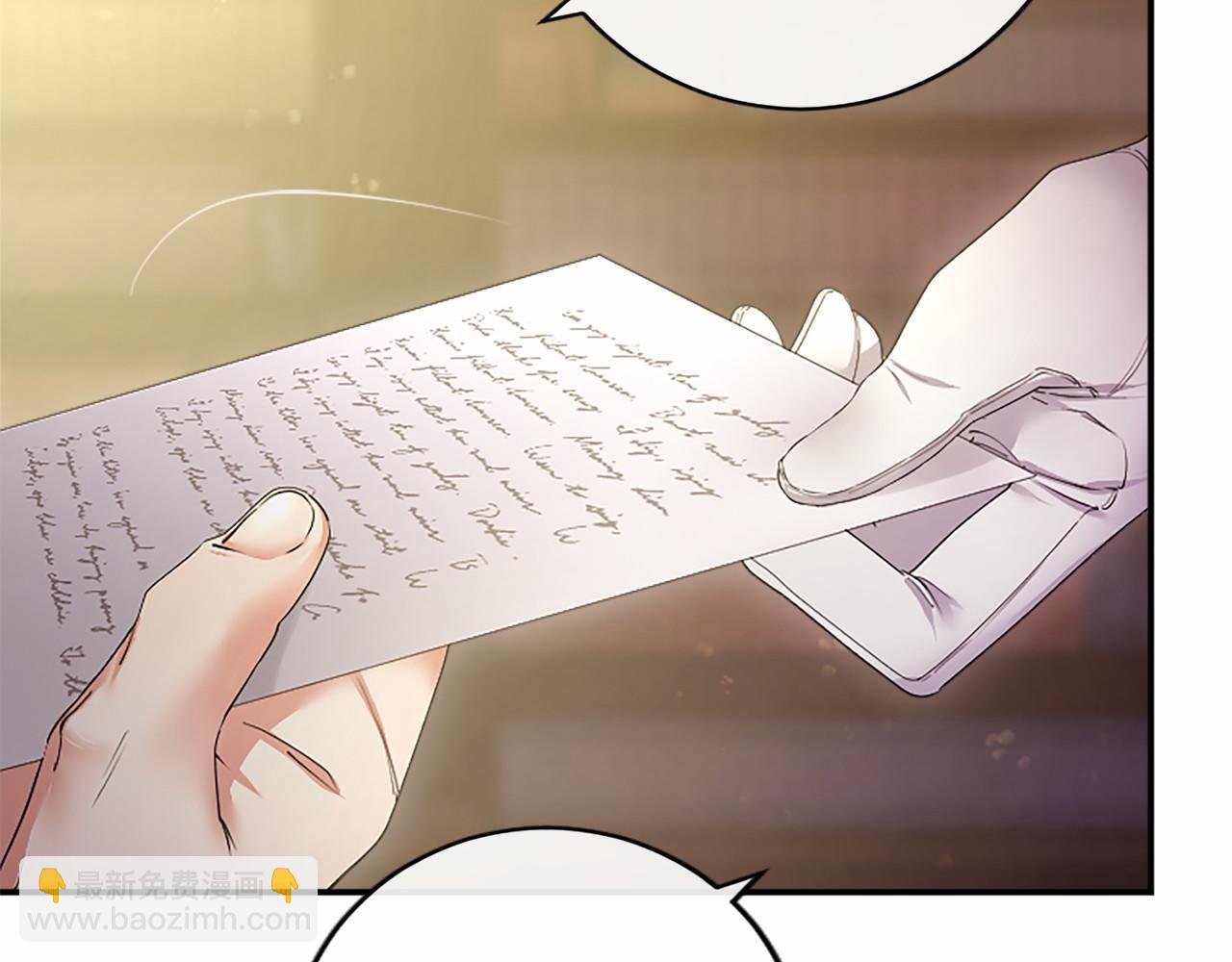 第49话 请你说出来(1/4)-第49话