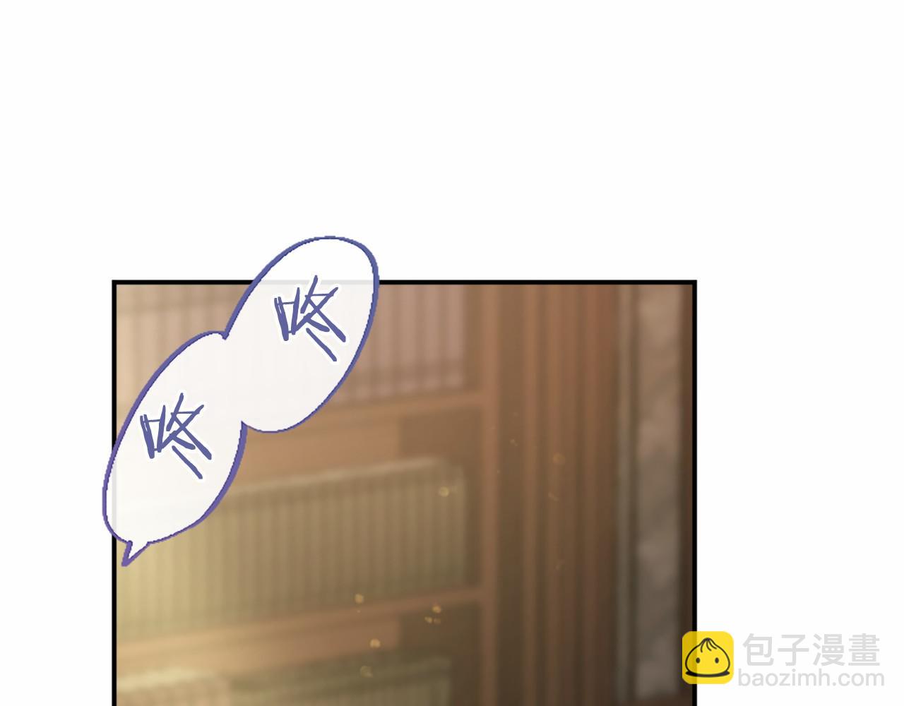 第49话 请你说出来(1/4)-第49话