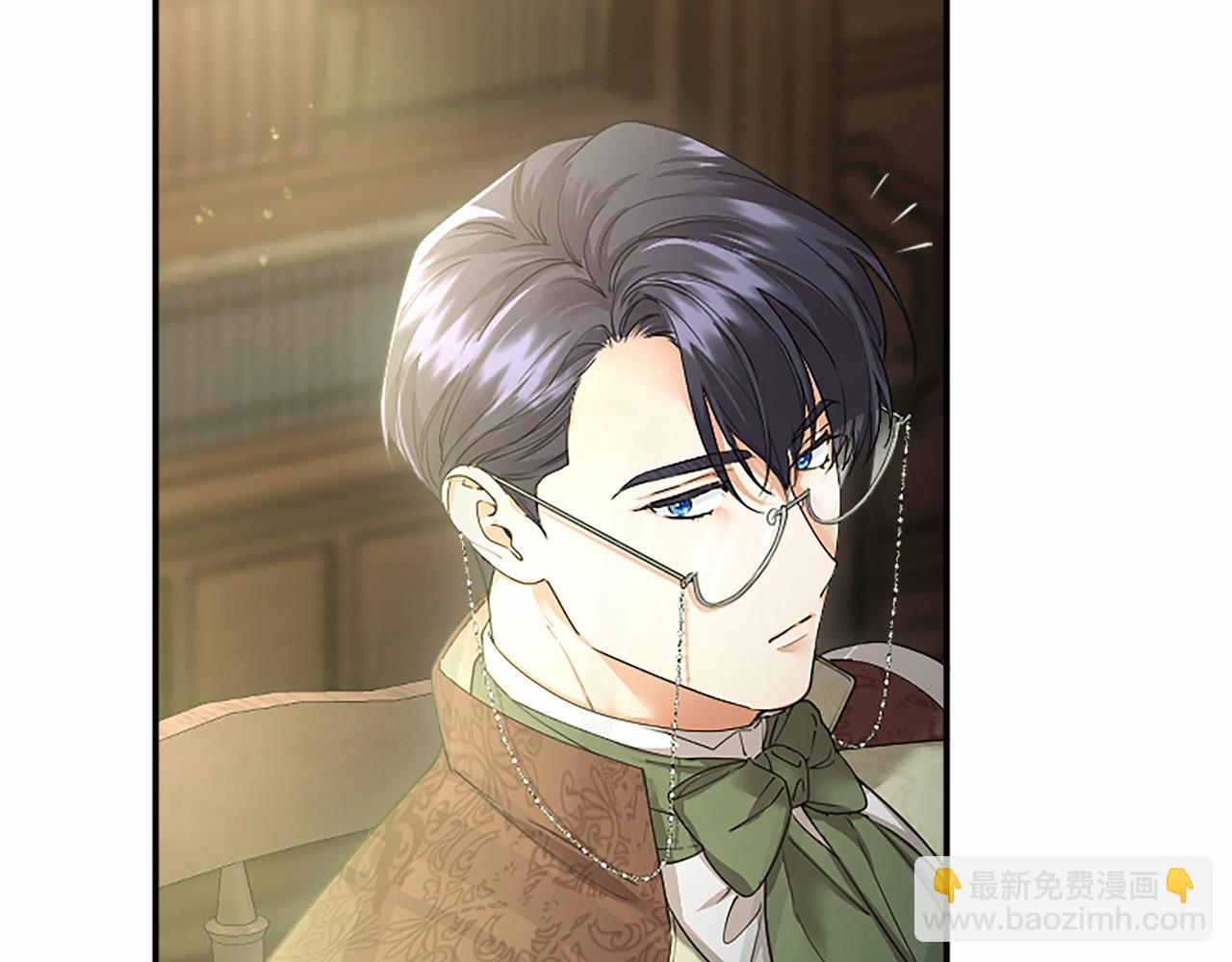 第49话 请你说出来(1/4)-第49话