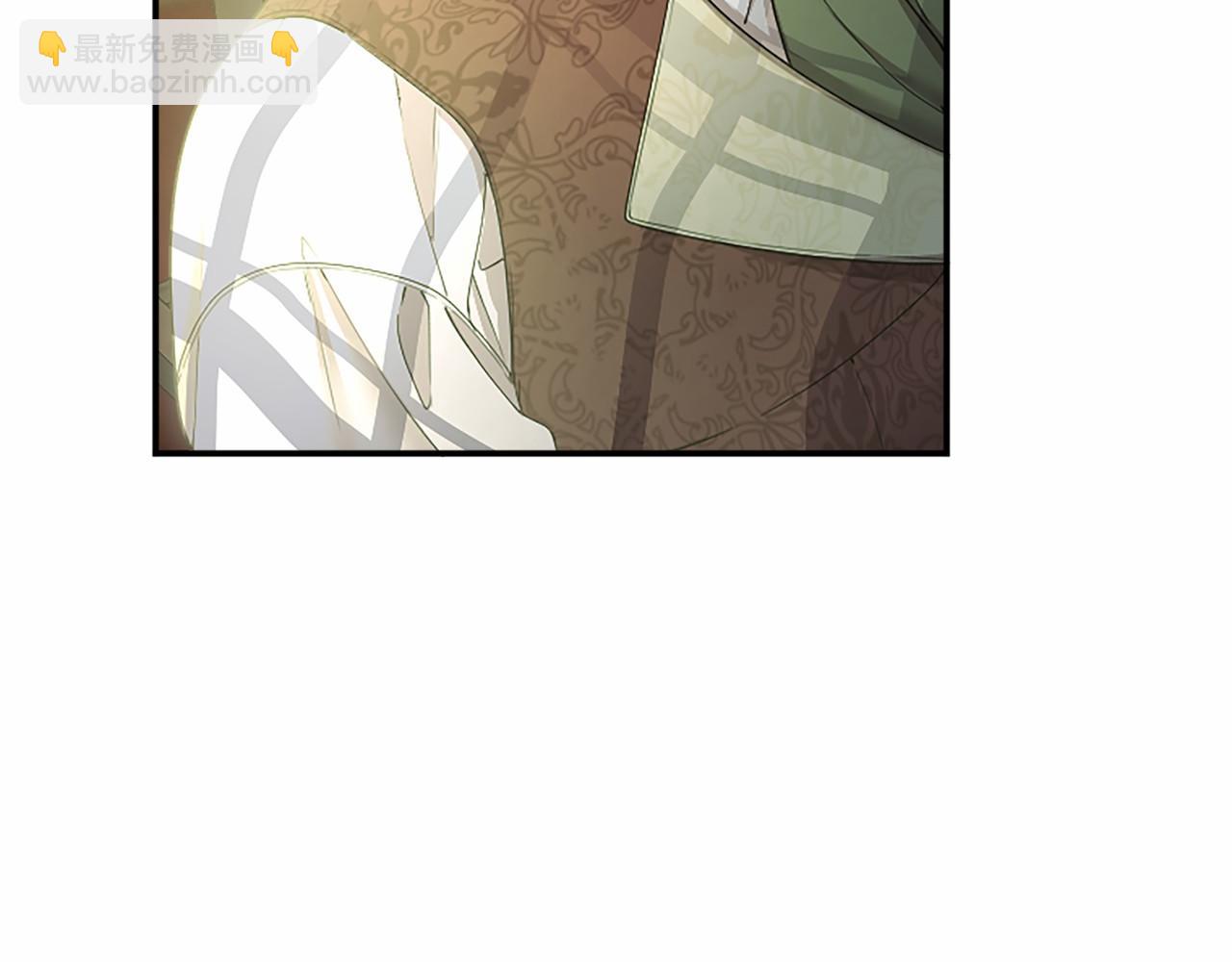 第49话 请你说出来(1/4)-第49话