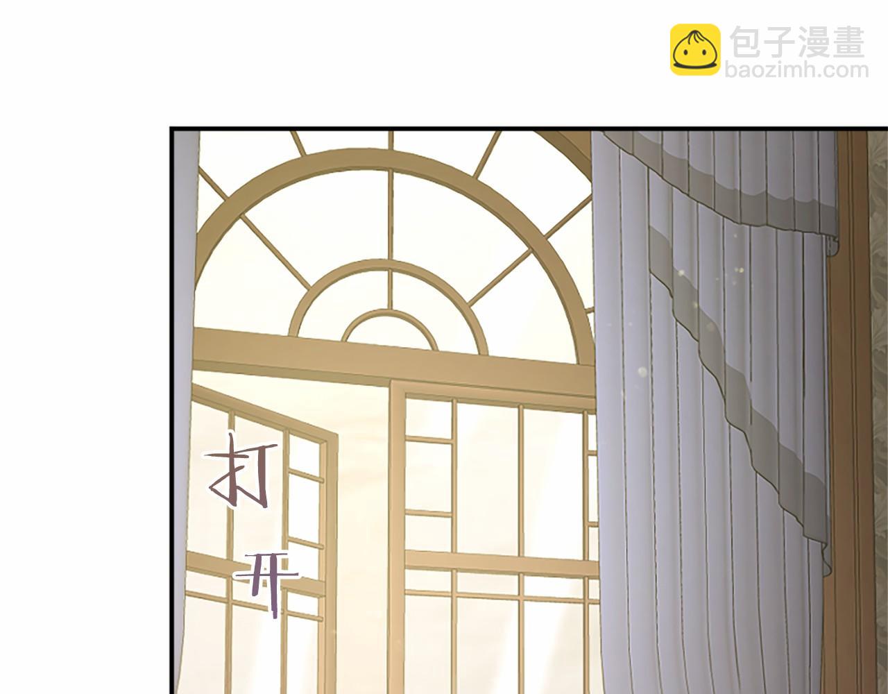 第49话 请你说出来(1/4)-第49话