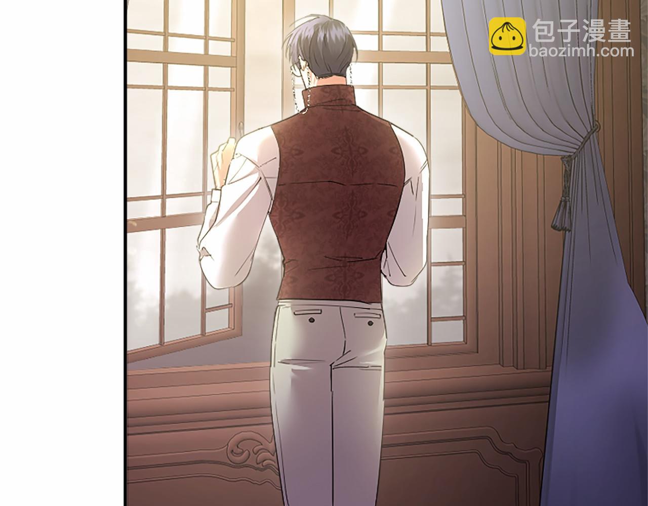 第49话 请你说出来(1/4)-第49话