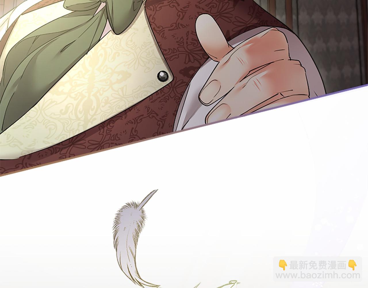 第49话 请你说出来(1/4)-第49话