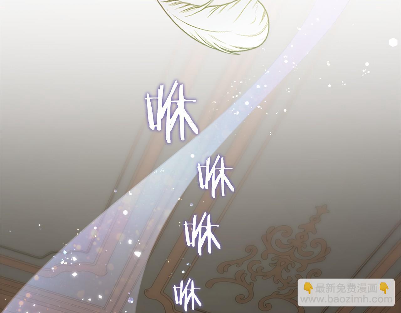 第49话 请你说出来(1/4)-第49话