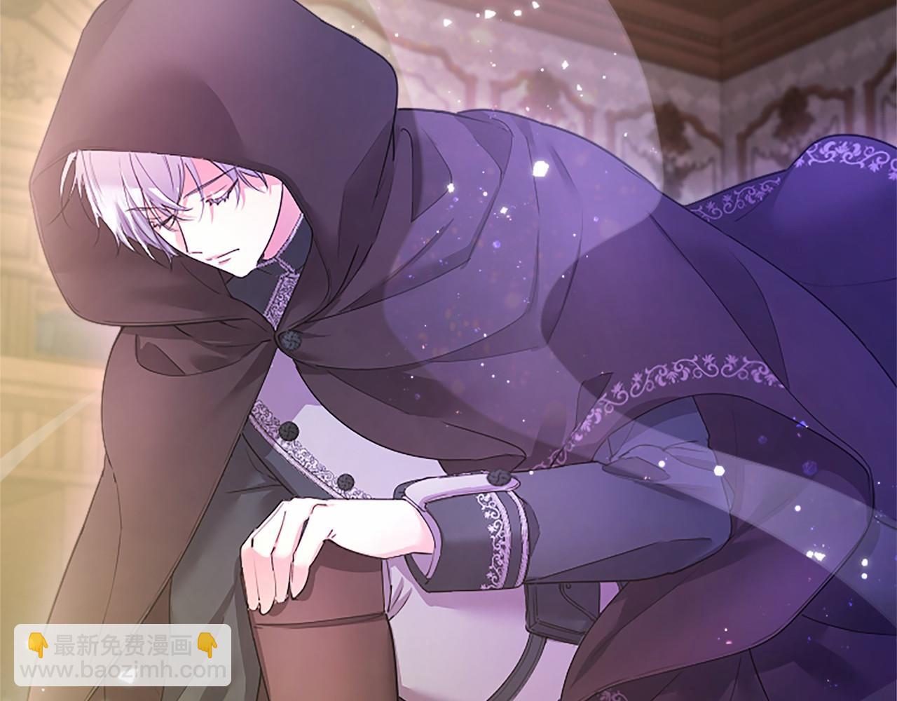 第49话 请你说出来(1/4)-第49话