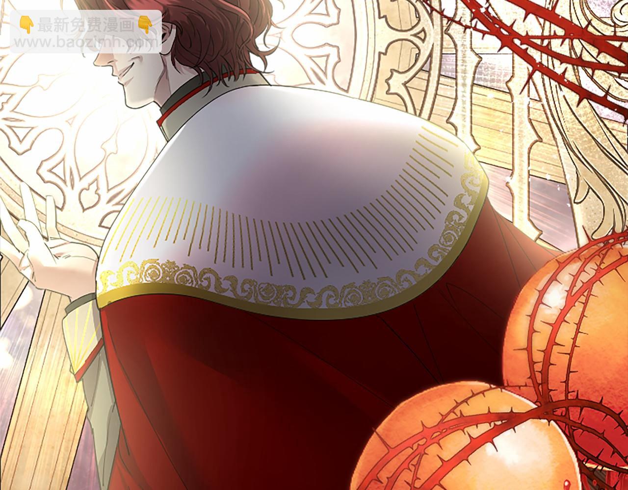 第49话 请你说出来(1/4)-第49话