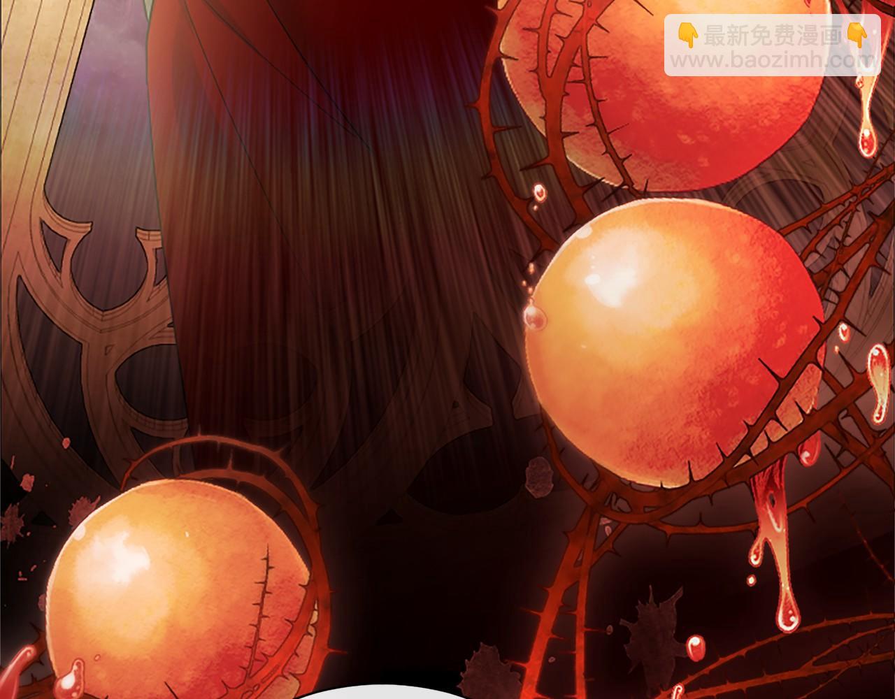 第49话 请你说出来(1/4)-第49话