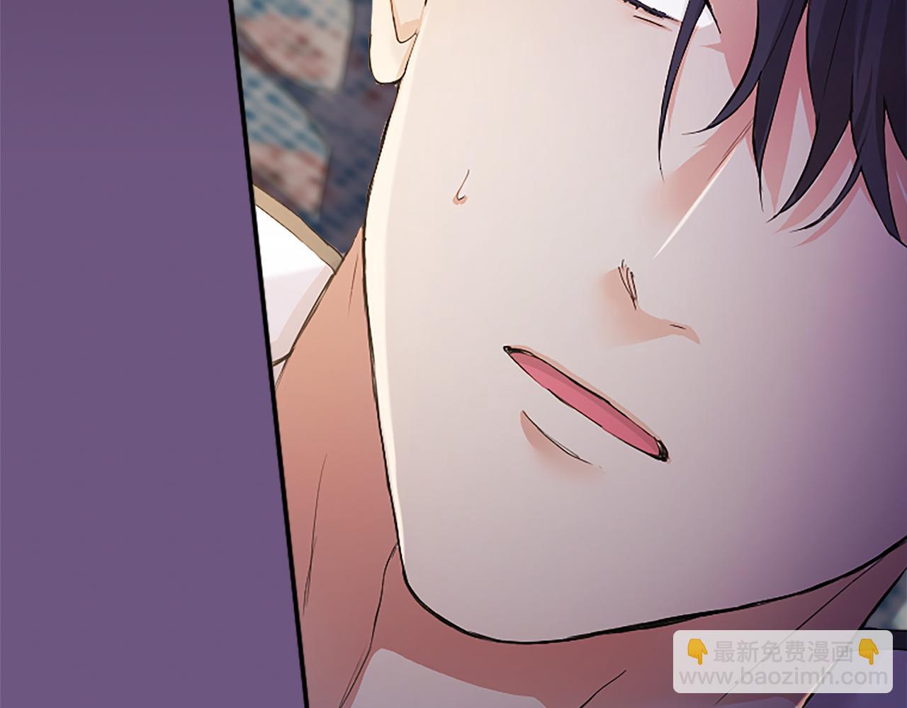 第5话 你们在干什么？(1/6)-第5话