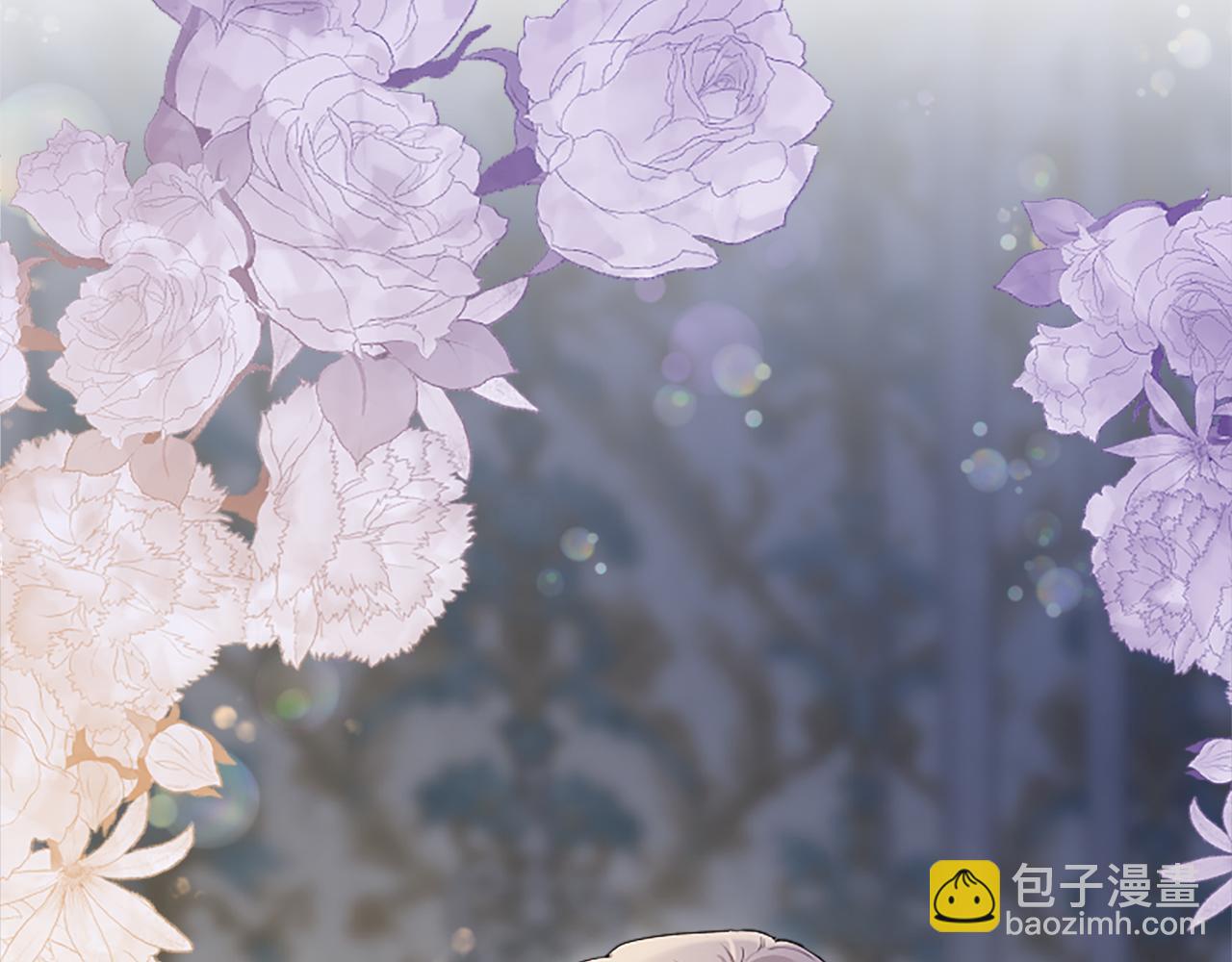 第5话 你们在干什么？(1/6)-第5话