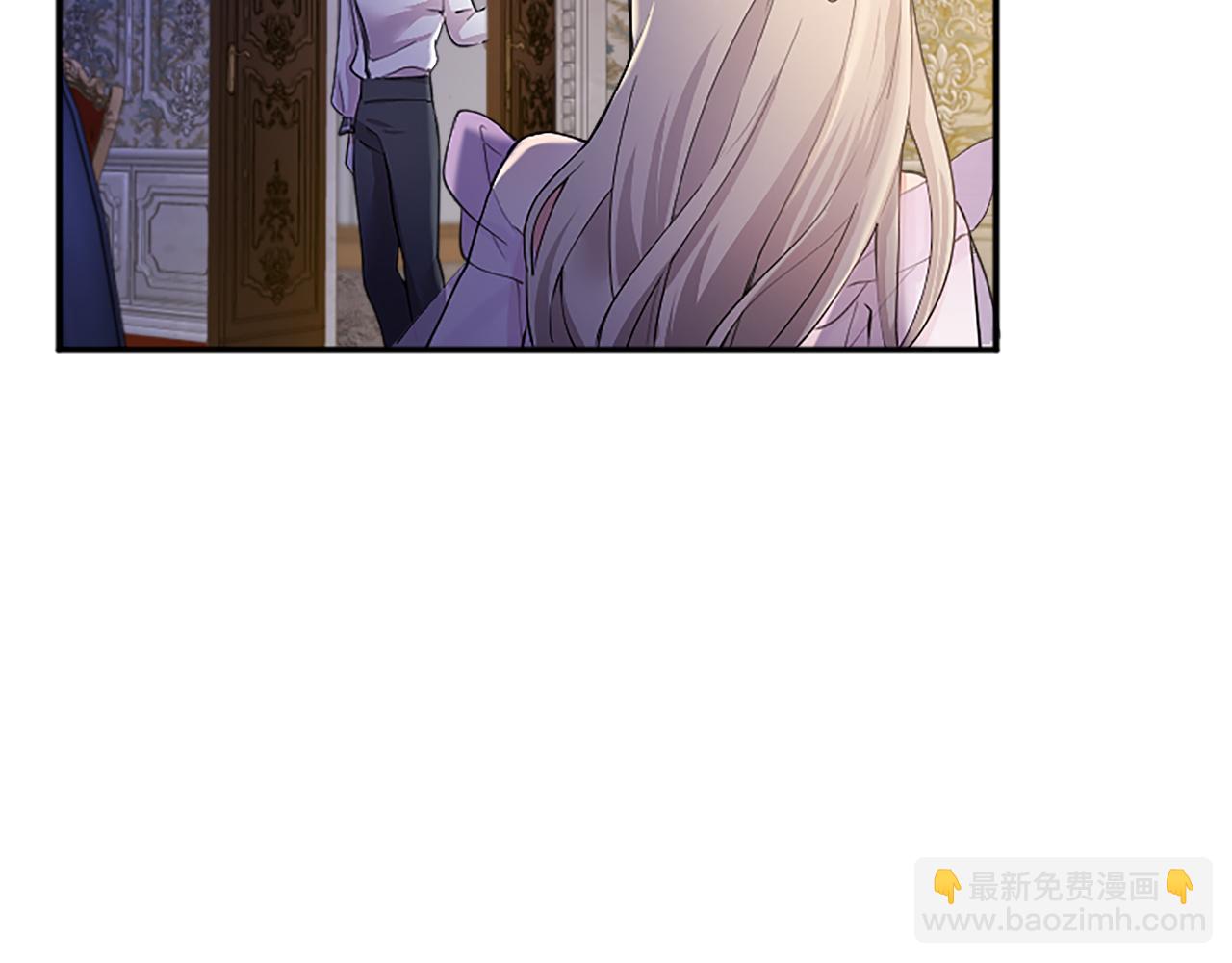 第5话 你们在干什么？(1/6)-第5话