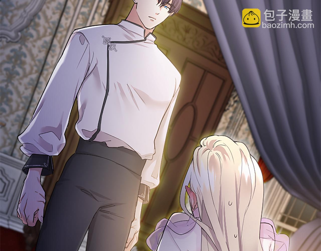 第5话 你们在干什么？(1/6)-第5话