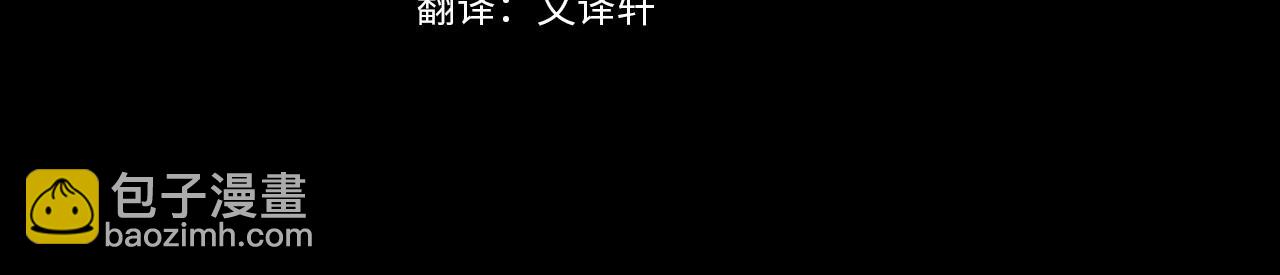 第5话 你们在干什么？(1/6)-第5话