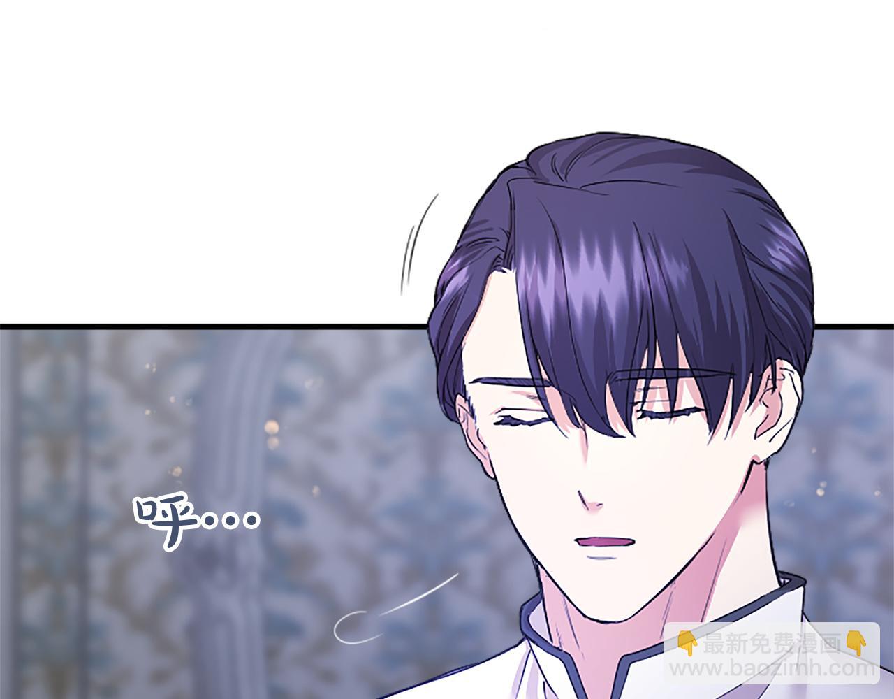 第5话 你们在干什么？(1/6)-第5话