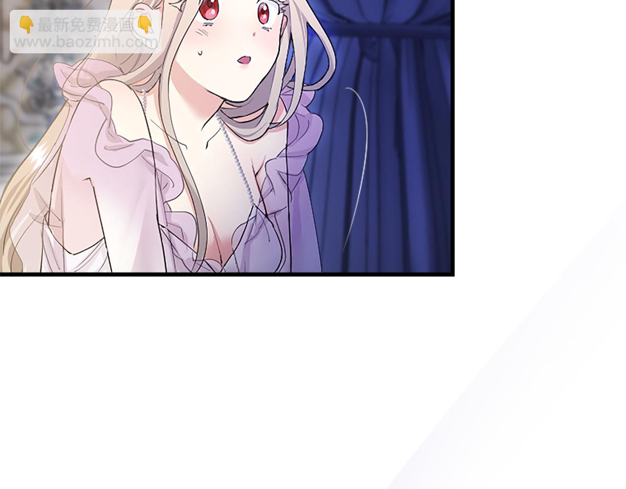 第5话 你们在干什么？(1/6)-第5话