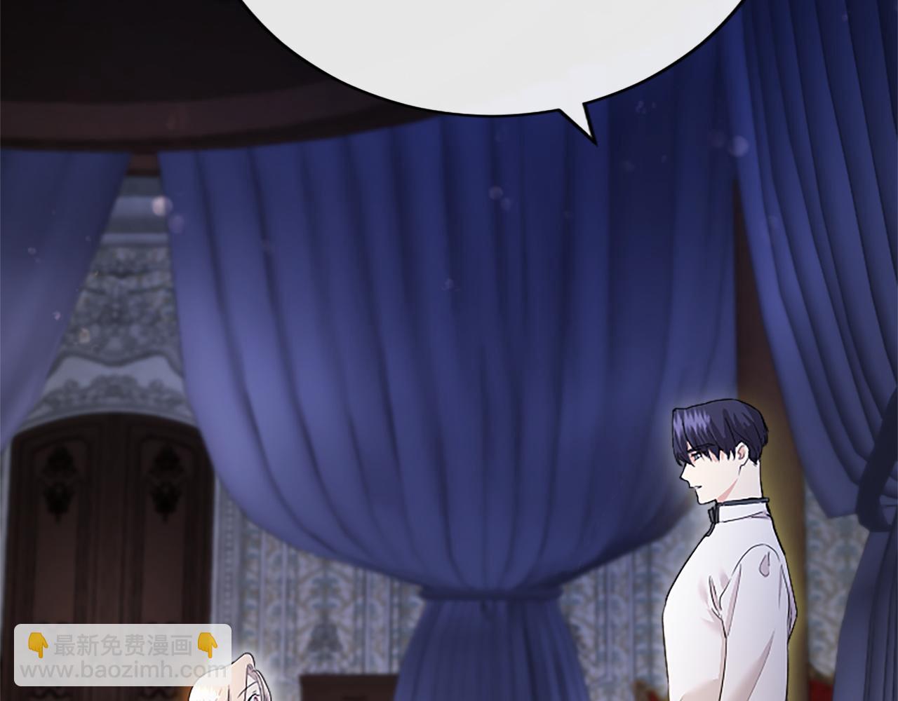 第5话 你们在干什么？(1/6)-第5话