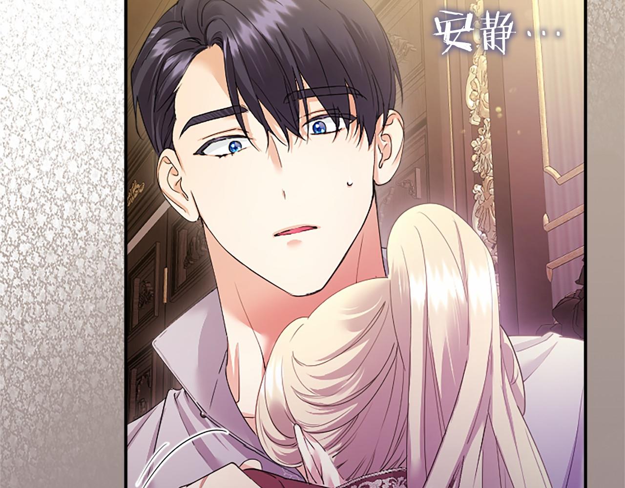 第51话 梦(1/6)-第51话