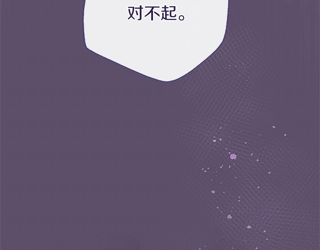 第51话 梦(1/6)-第51话