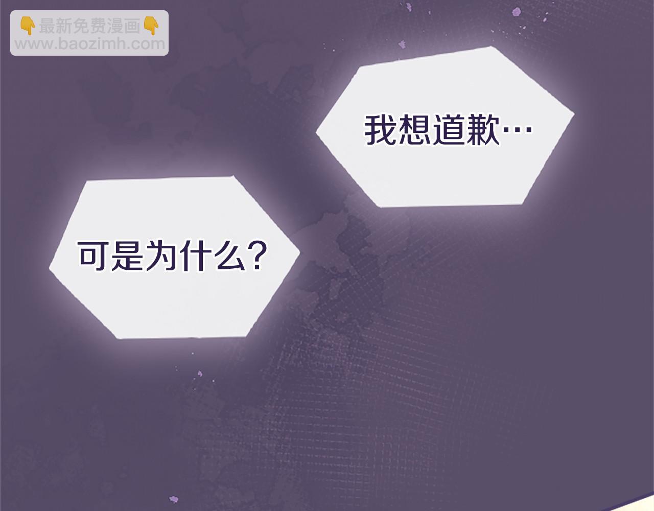 第51话 梦(1/6)-第51话