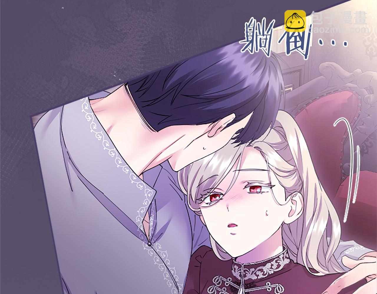 第51话 梦(1/6)-第51话