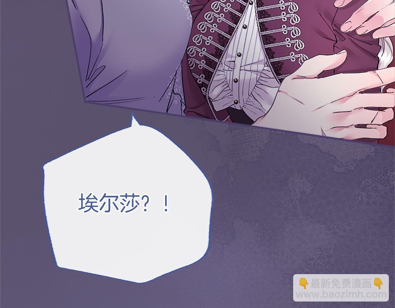 第51话 梦(1/6)-第51话