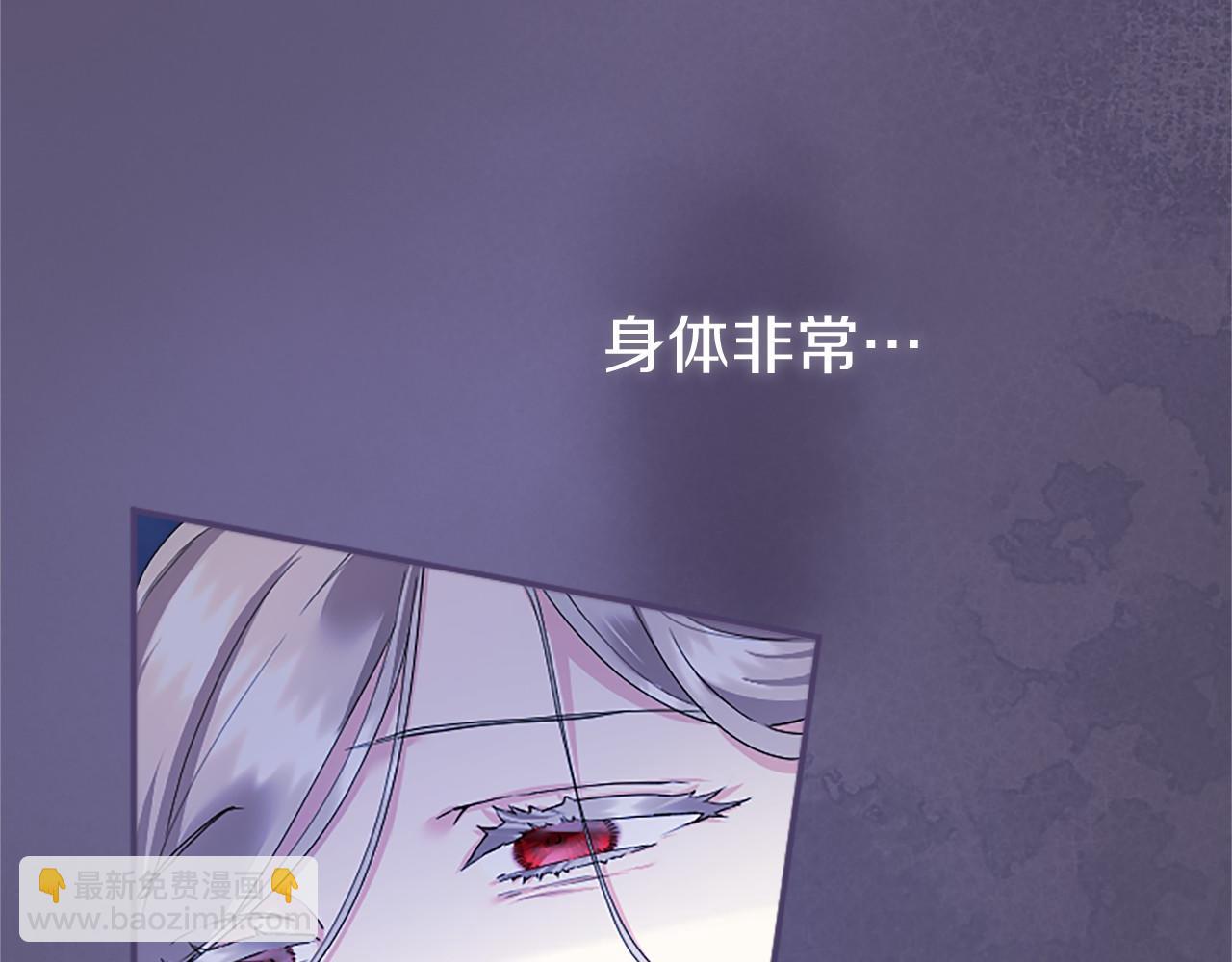 第51话 梦(1/6)-第51话