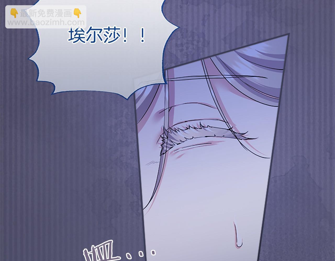 第51话 梦(1/6)-第51话