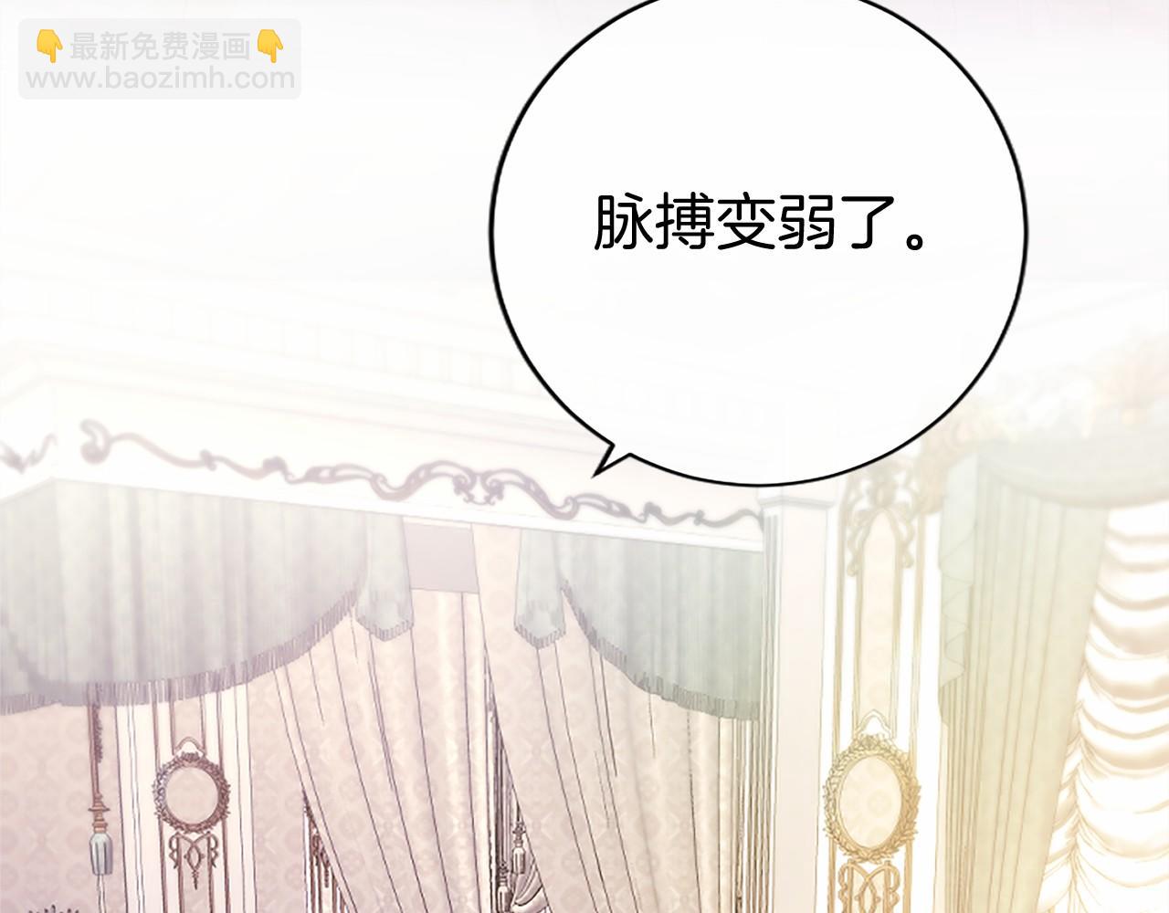 第51话 梦(1/6)-第51话