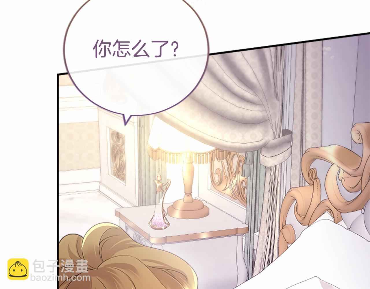 第51话 梦(1/6)-第51话