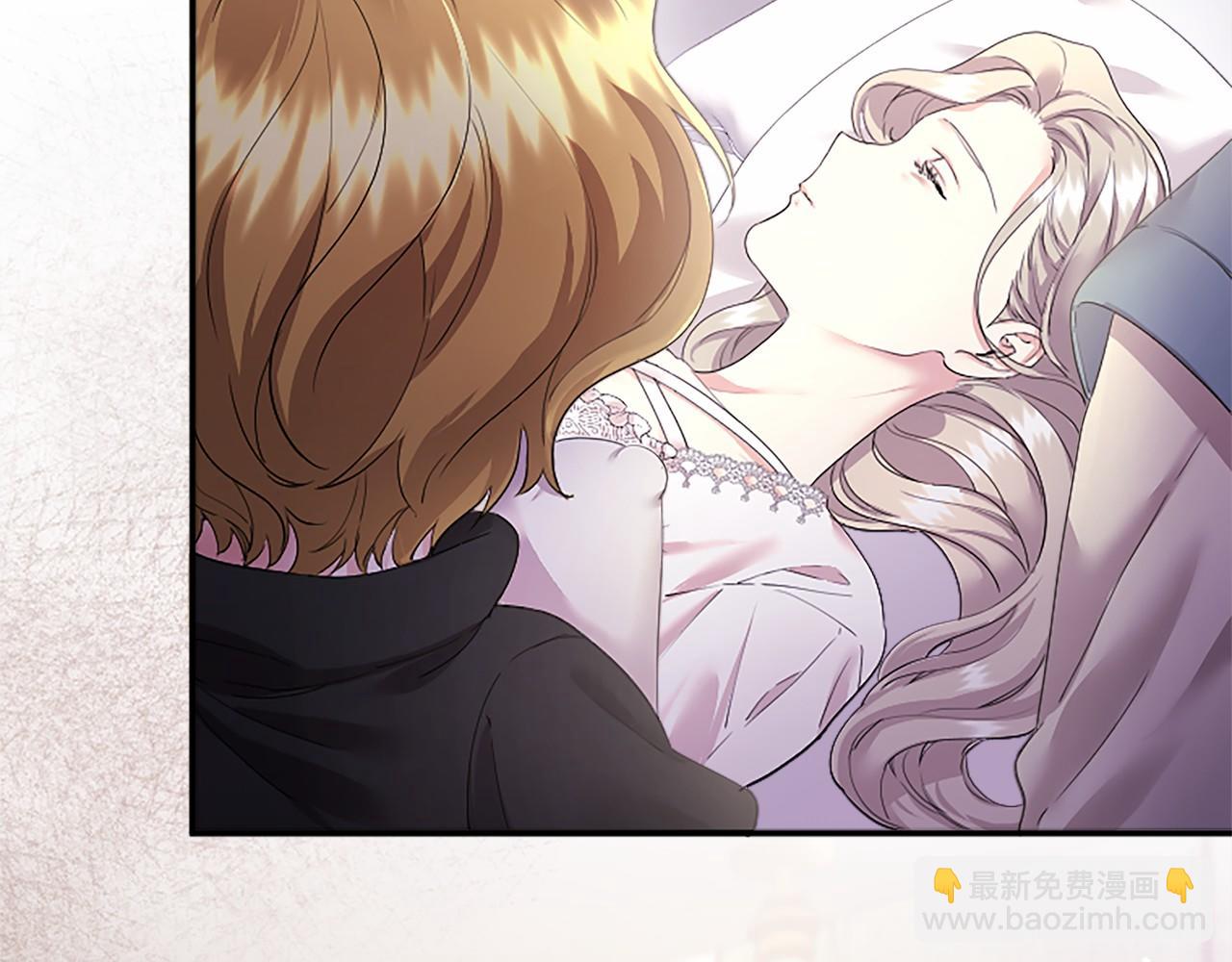 第51话 梦(1/6)-第51话