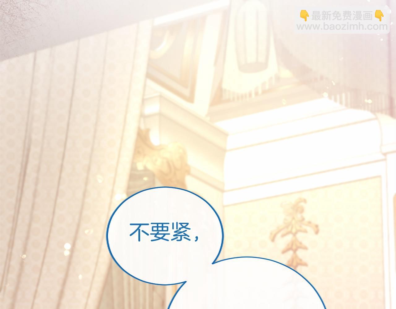 第51话 梦(1/6)-第51话