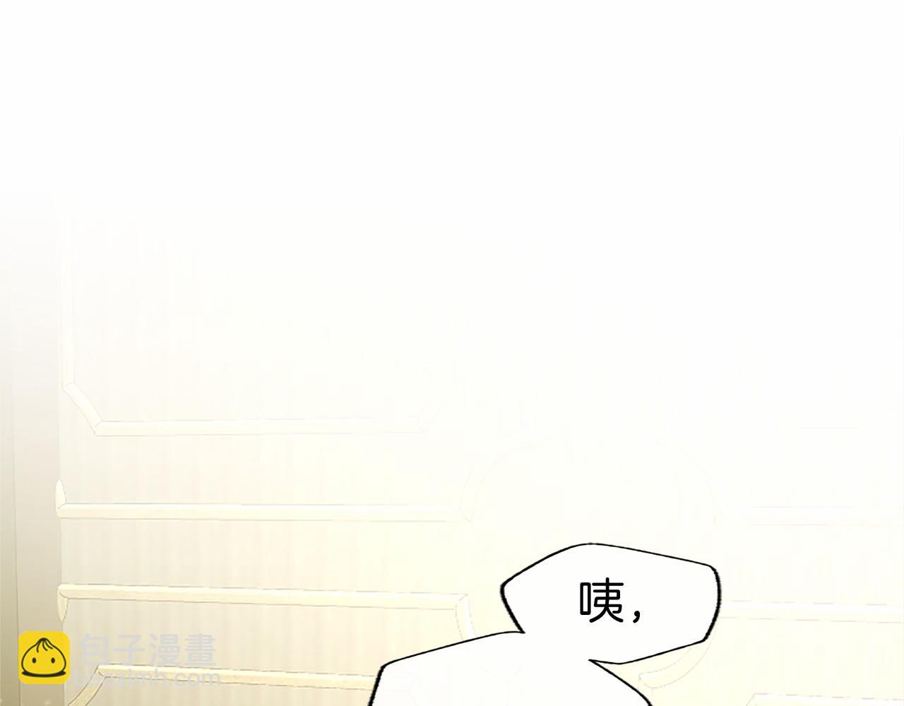 第51话 梦(1/6)-第51话