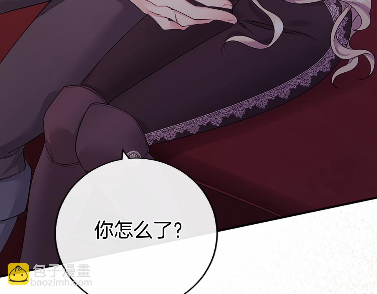 第51话 梦(1/6)-第51话