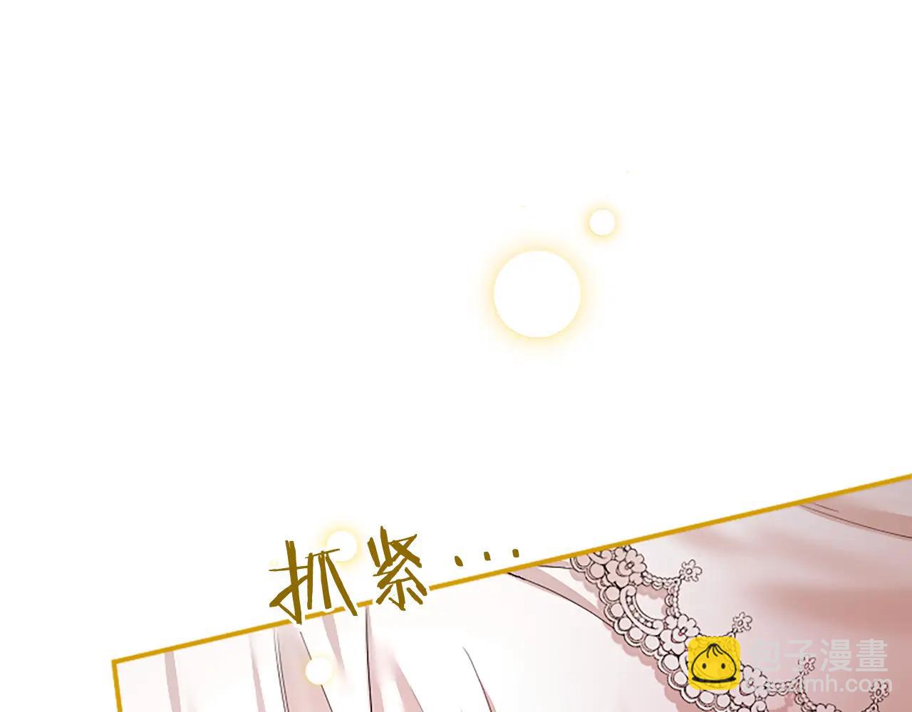 第53话 全家一起(1/5)-第53话