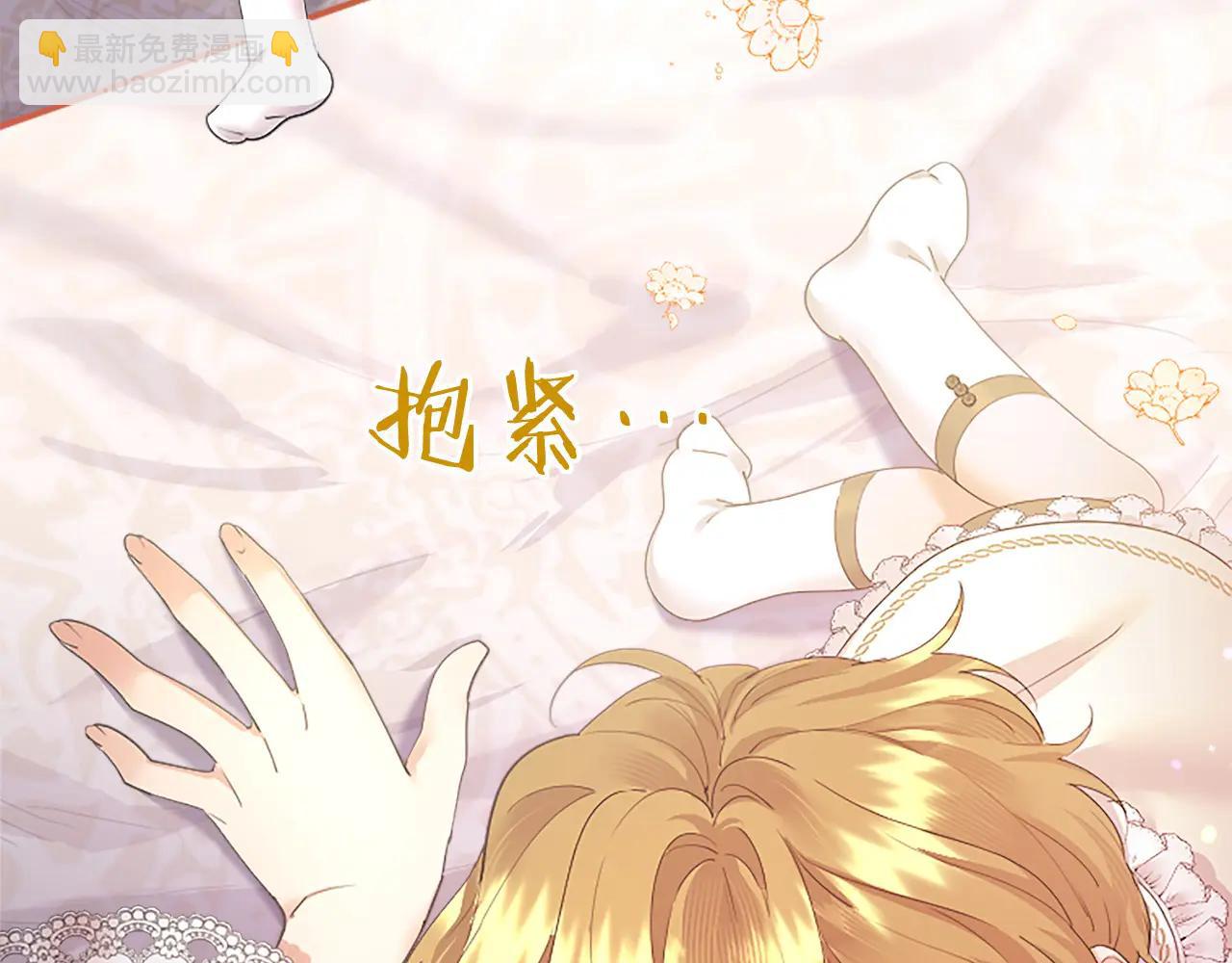 第53话 全家一起(1/5)-第53话