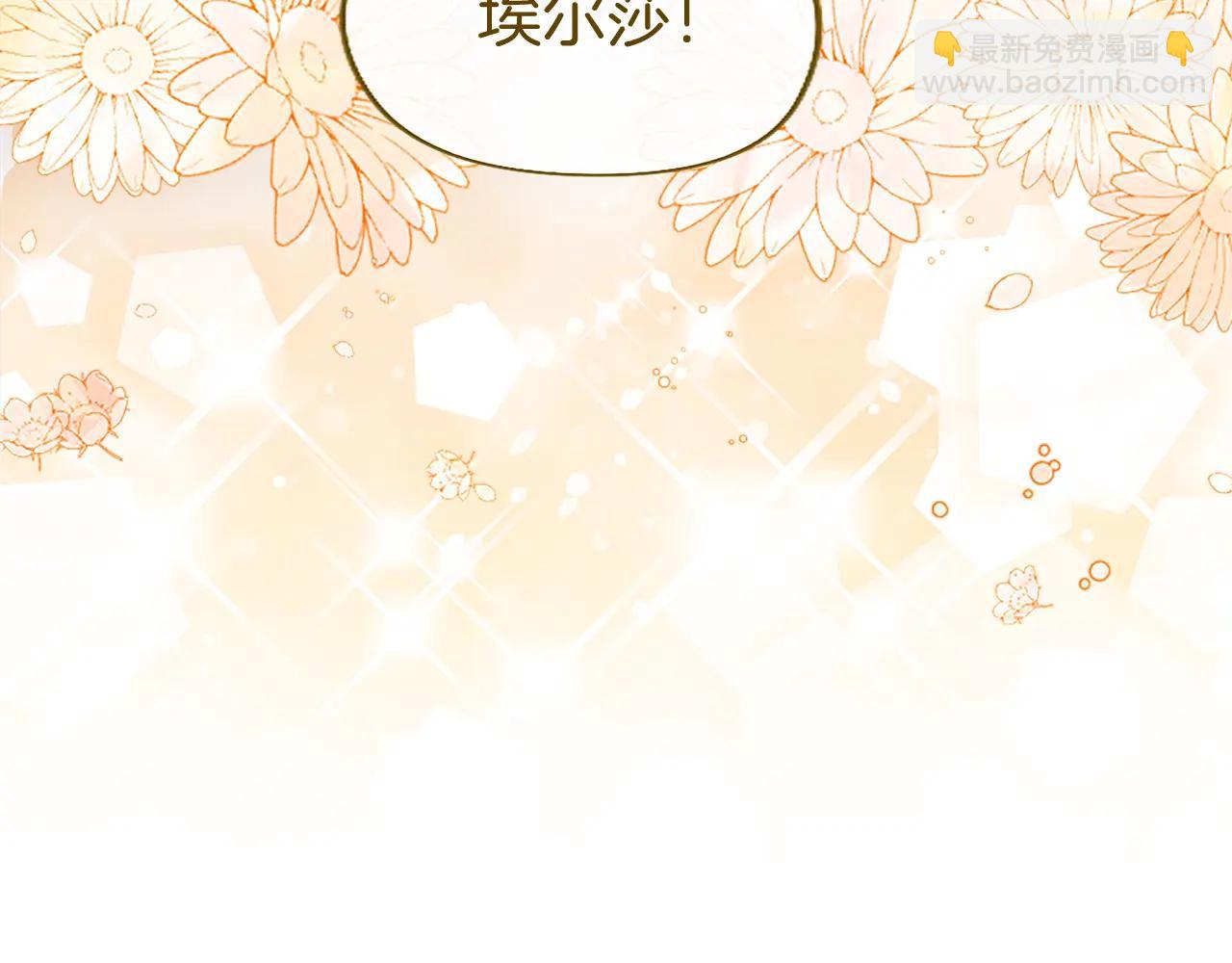 第53话 全家一起(1/5)-第53话