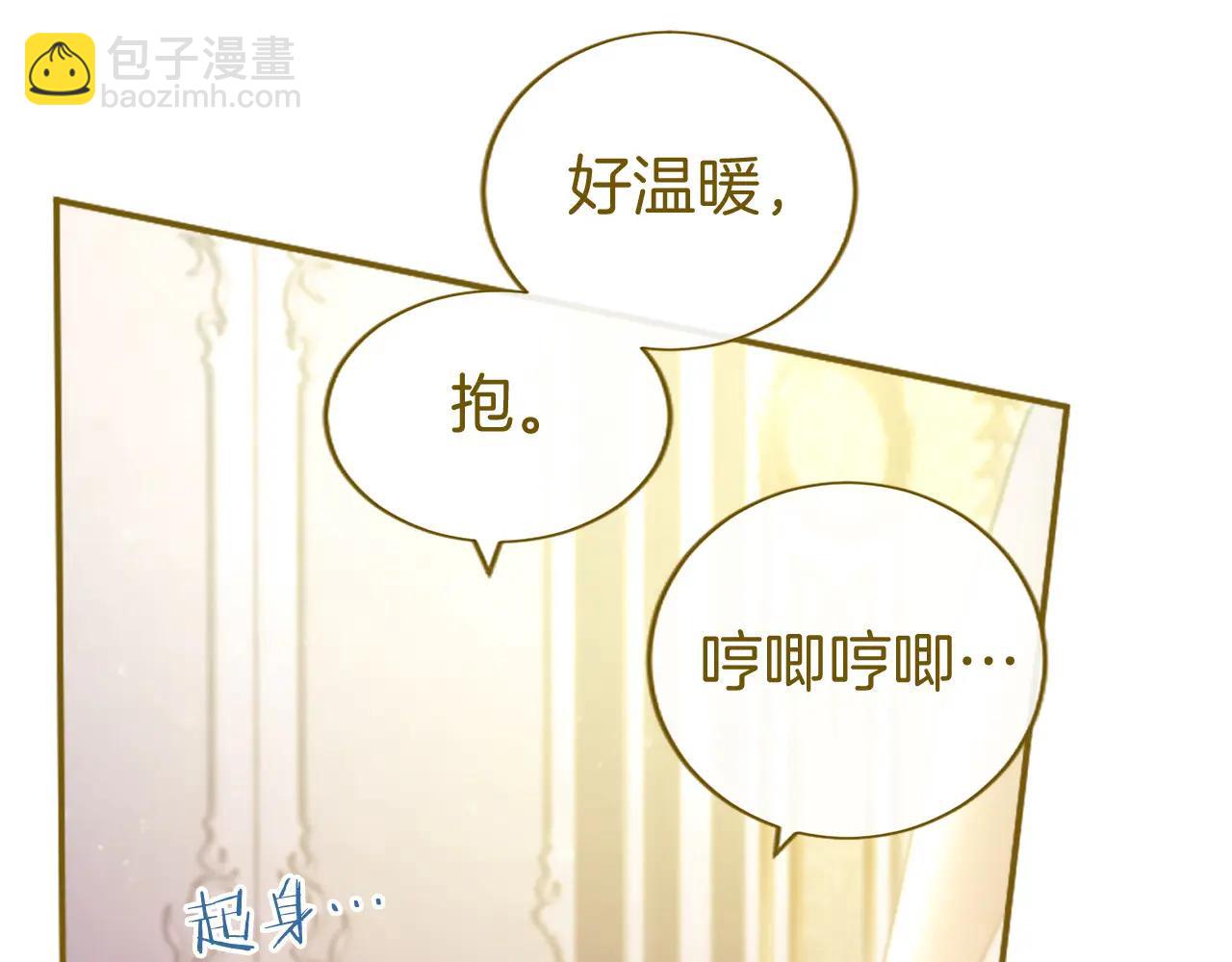 第53话 全家一起(1/5)-第53话