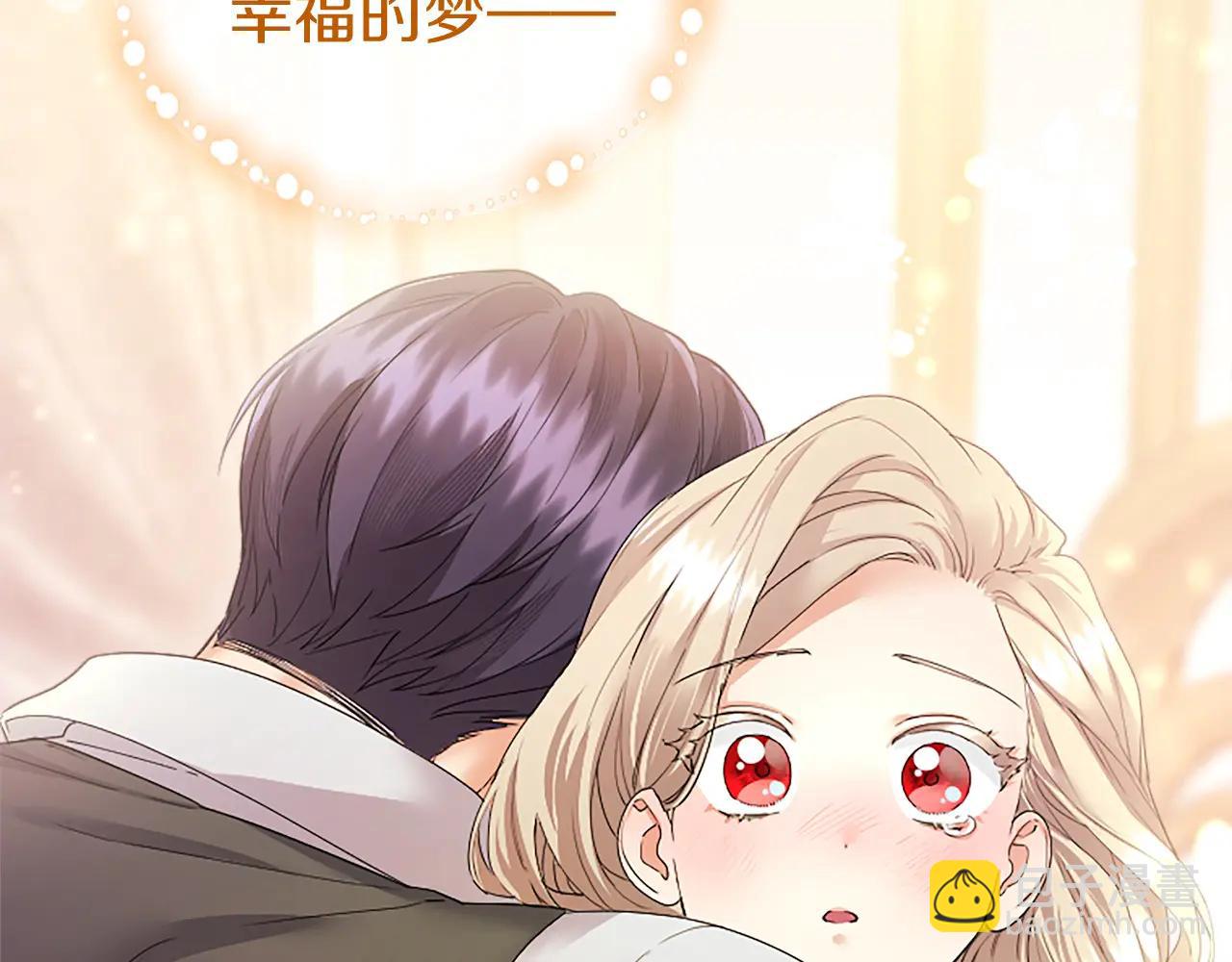 第53话 全家一起(1/5)-第53话