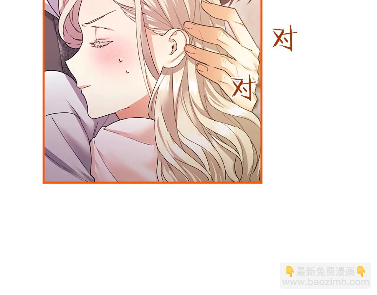 第53话 全家一起(1/5)-第53话