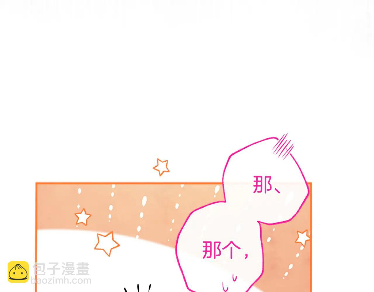 第53话 全家一起(1/5)-第53话