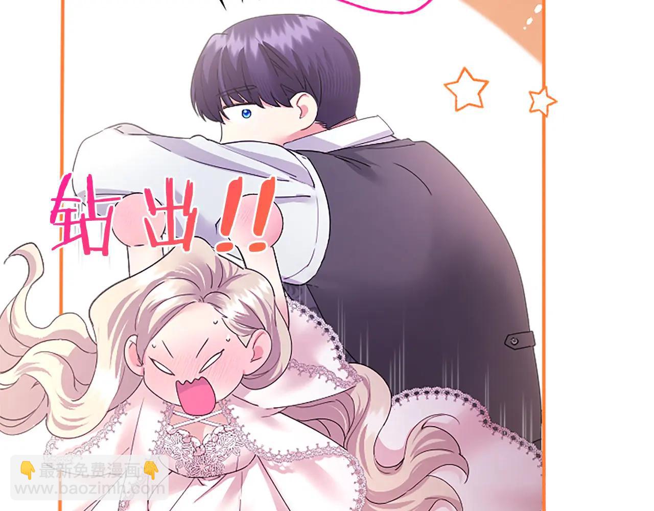 第53话 全家一起(1/5)-第53话