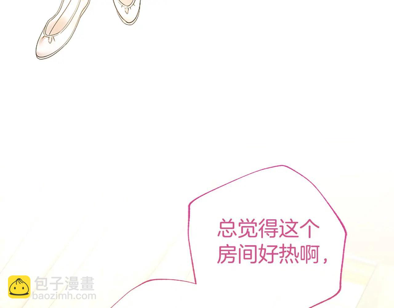 第53话 全家一起(1/5)-第53话