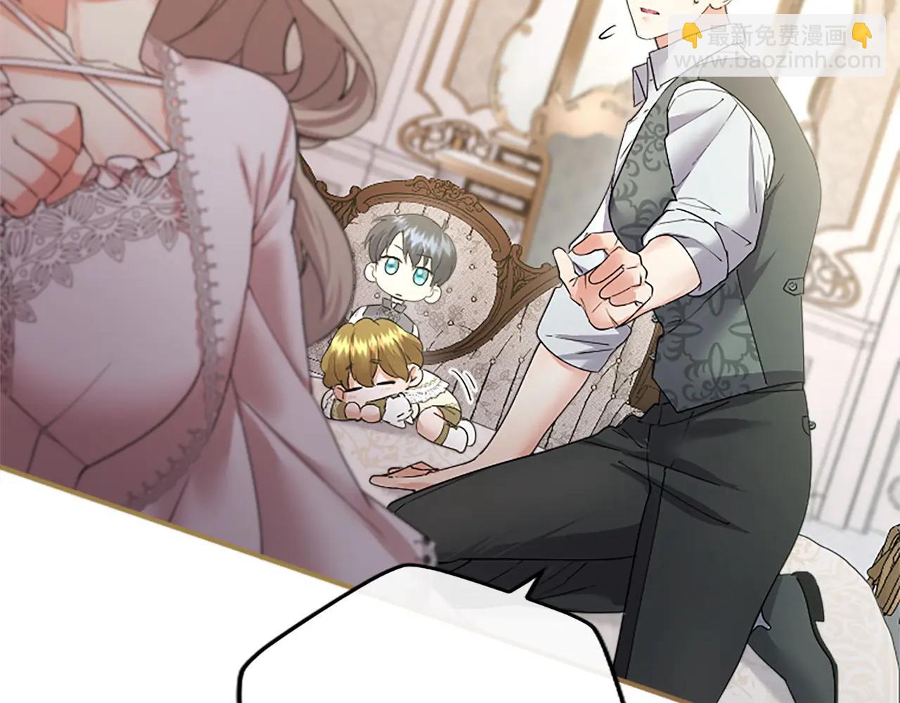 第53话 全家一起(1/5)-第53话