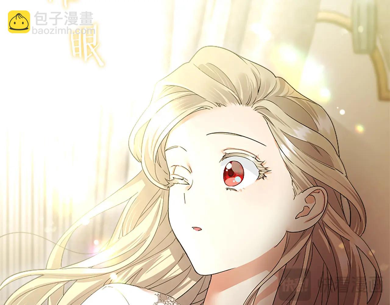 第53话 全家一起(1/5)-第53话